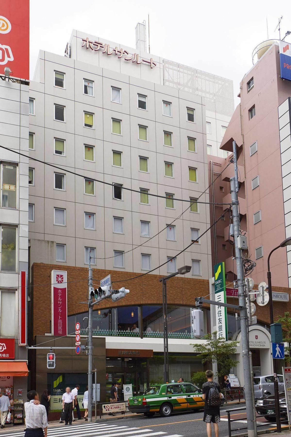 Hotel Sunroute Takadanobaba Токио Экстерьер фото